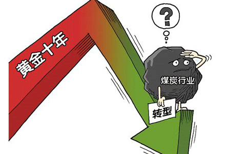 <a href='//www.nurmadencilik.com' target='_blank'><u>电子皮带秤</u></a>