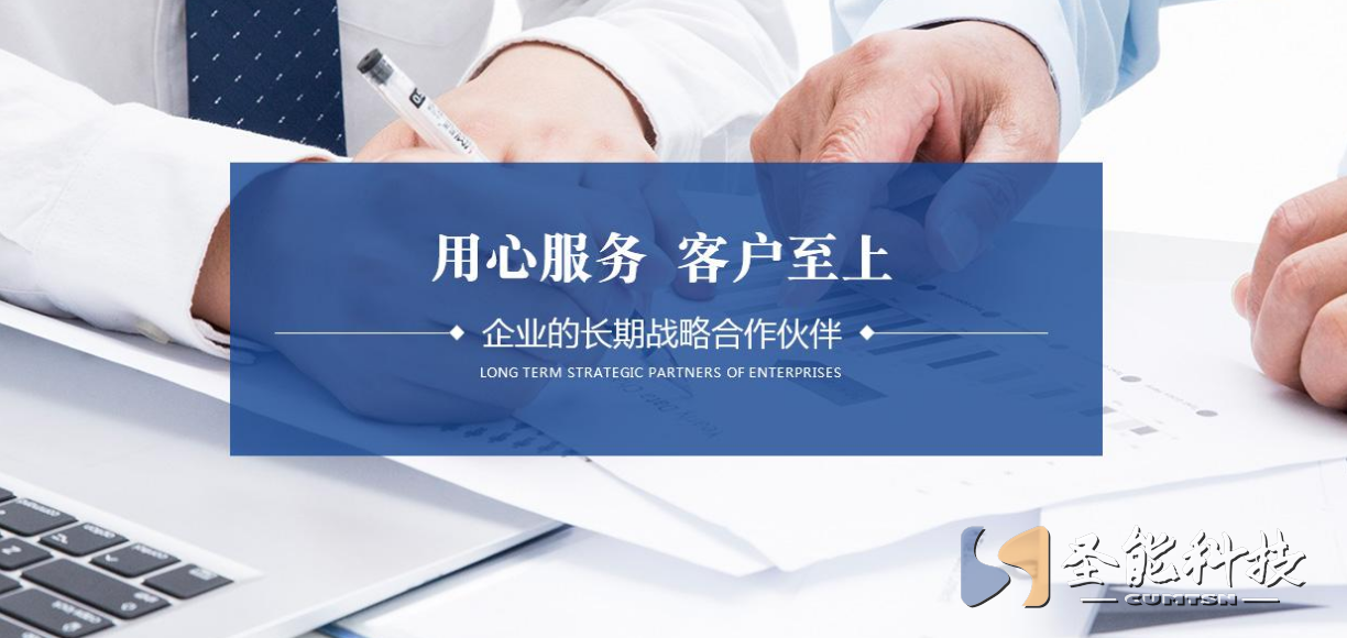 云顶集团·4008售后服务