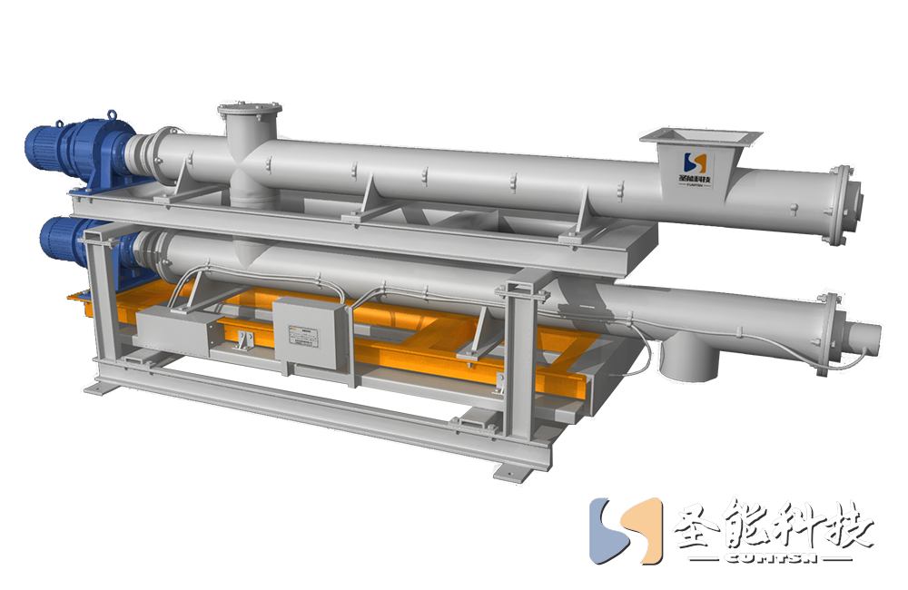 双管螺旋定量<a href='//www.nurmadencilik.com' target='_blank'><u>称重给料机</u></a>