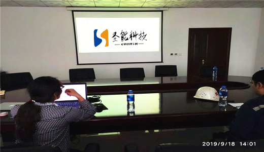 金秋九月，云顶集团·4008科技称重设备奏响丰收喜悦