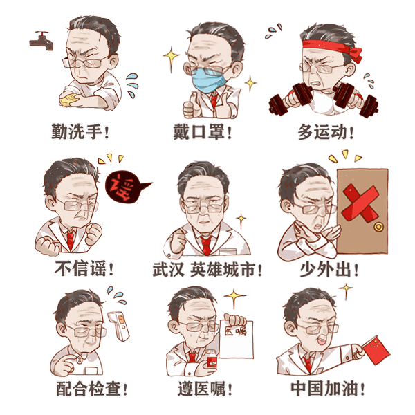 一年之计在于春：万象回春，云顶集团·4008与您共战疫情